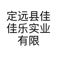 定远县佳佳乐实业有限责任公司啁末食光便利店的小店