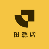 田源农资店