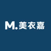 美衣嘉