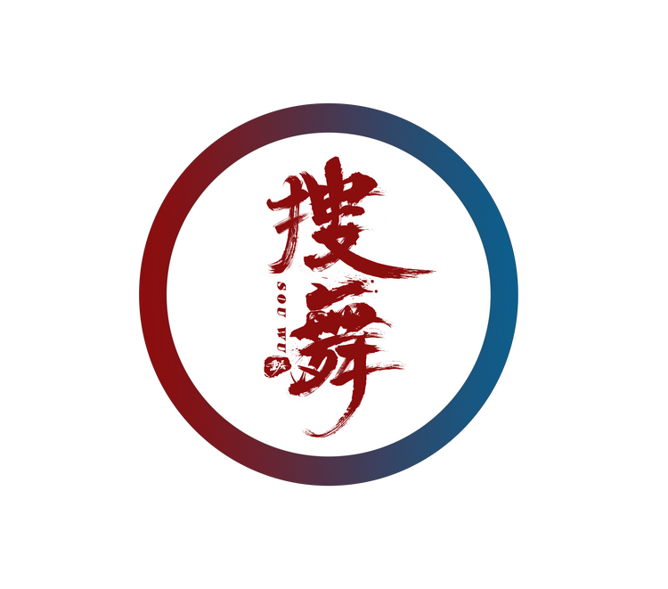 拉丁舞关键词