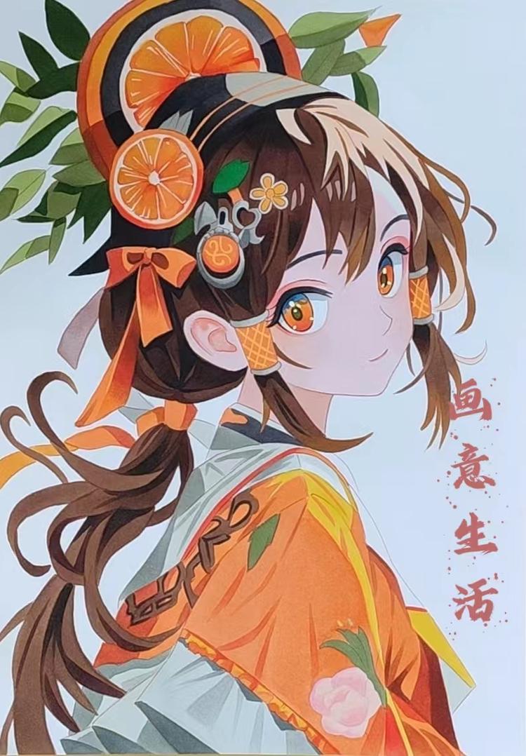 画意生活的小店