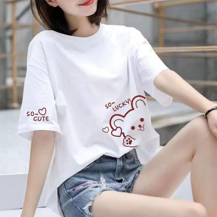 多米女装精品