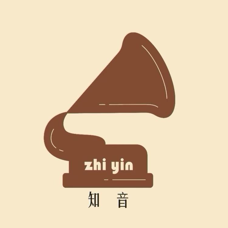 知音音乐社