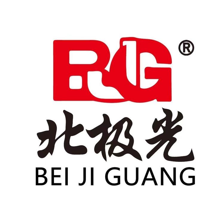 北极光文化用品专卖店