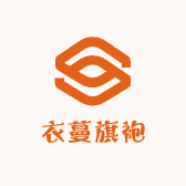 衣蔓旗袍