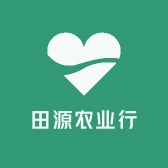 田源农业行