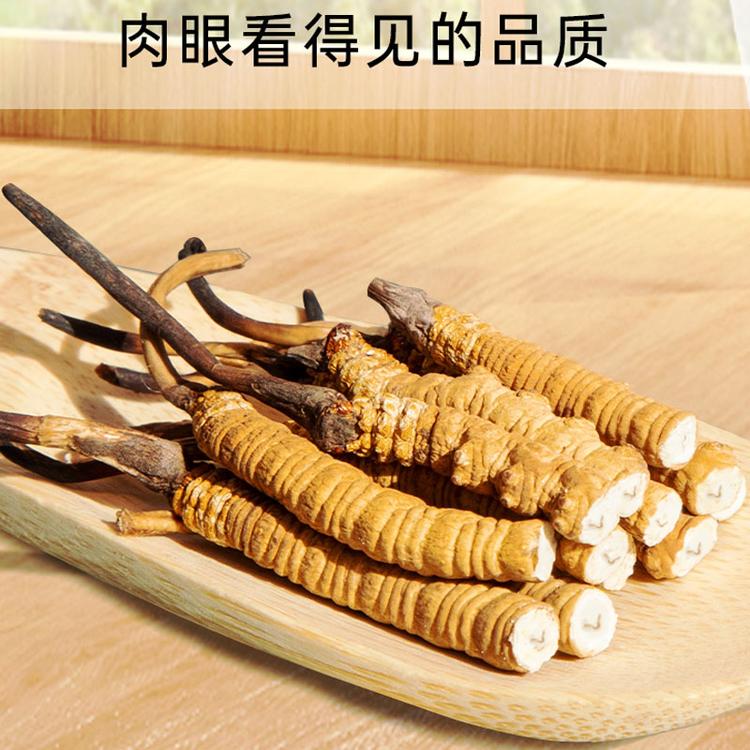 庆举堂冠海滋补养生专卖店