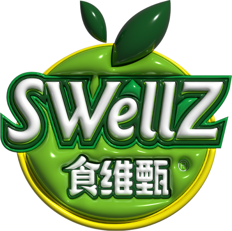 重庆食维尔食品有限公司