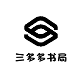 三多多书局