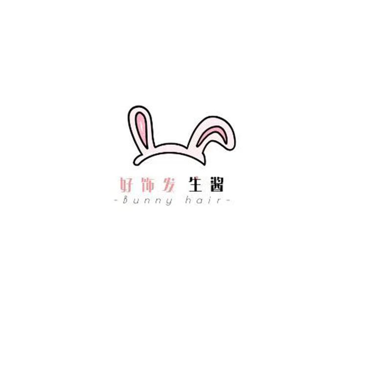 好饰花生酱