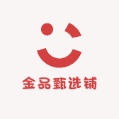 金品甄选铺