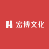 宏博文化