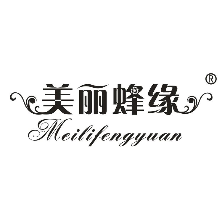 蜂缘养蜂农民专业合作社