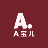 A宝儿