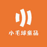 小毛球童品