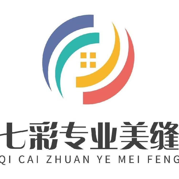 七彩建材店