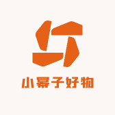 小幂子好物