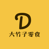 大竹子零食超市