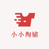 小小淘铺