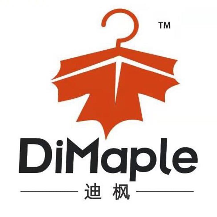 迪枫衣架
