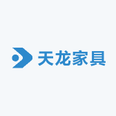 天龙家具