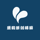 唐韵原创棉麻苎麻女装
