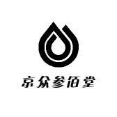 京众参佰堂
