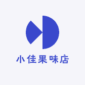 小佳果味店