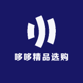 哆哆精品选购