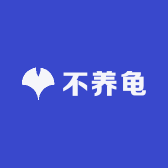 不养龟小店