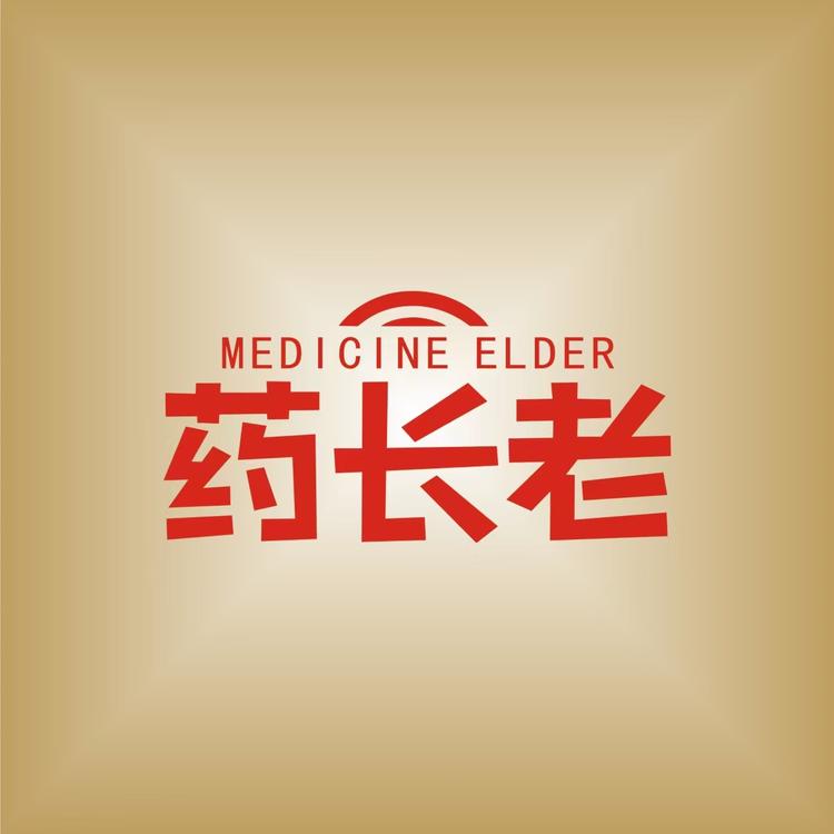 奇麟虎骠YAO长老健康坊