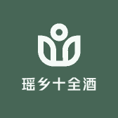 巴马瑶乡十全酒厂