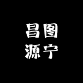 晶禧 Romance