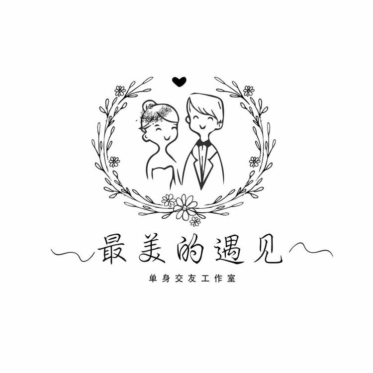 威海安皓电子商务有限公司的小店
