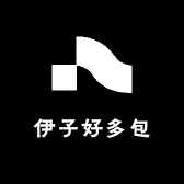 伊子好多包