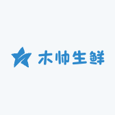 木帅生鲜