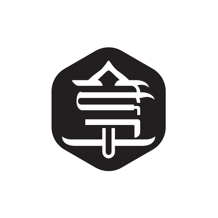 穹吉康