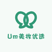 Um美妆优选