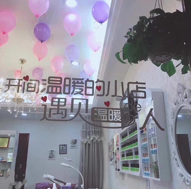 瑞安市甲天美甲店的小店