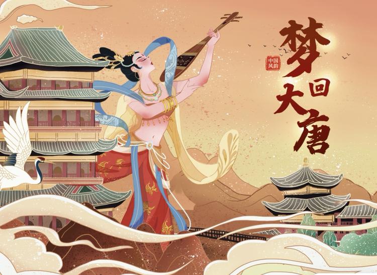 梦回大唐拆卡
