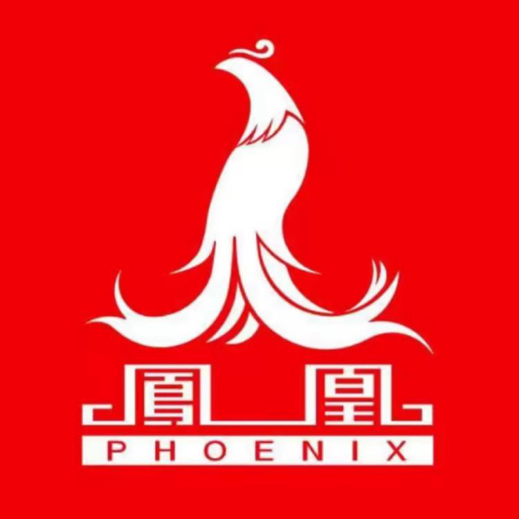 凤凰FENG HUANG朵朵家专卖店