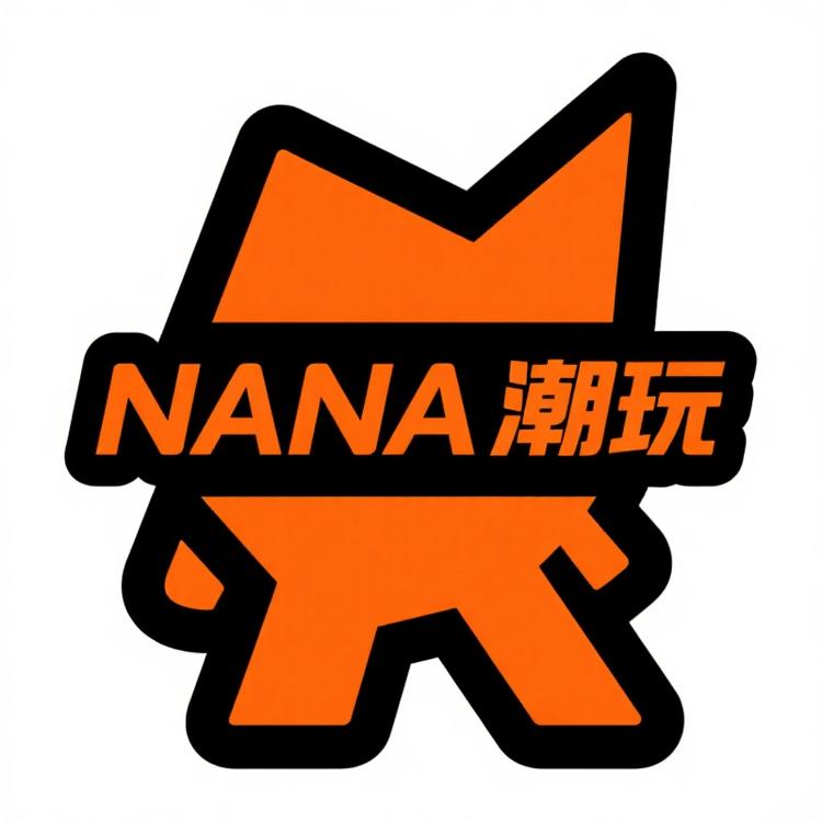 NaNa爱潮玩拆盒