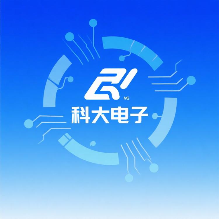 科大电子科技