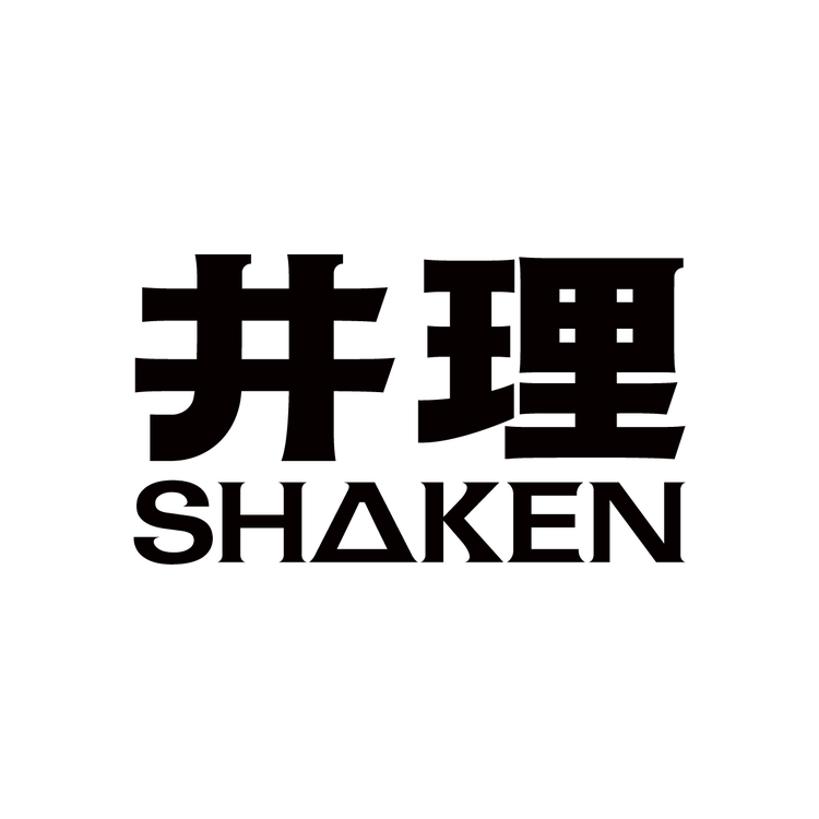 井理SHAKEN
