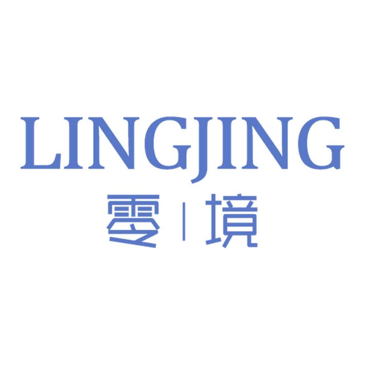零境服饰配件旗舰店