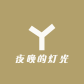 格格灯具卫浴店