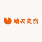 晴天美食店