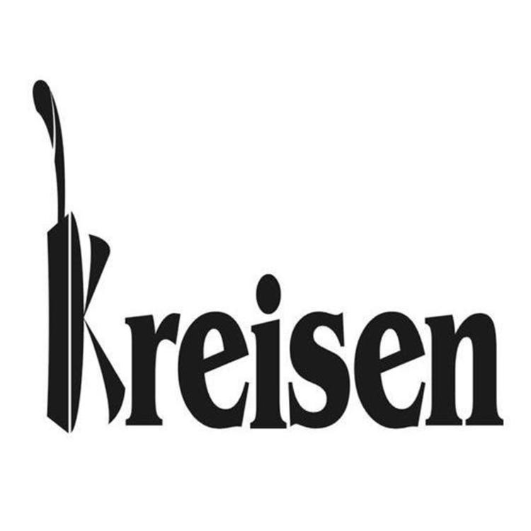 Kreisen莱克森家用户外厨具