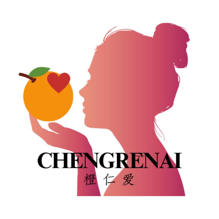 橙仁愛