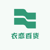 YL衣恋百货针织